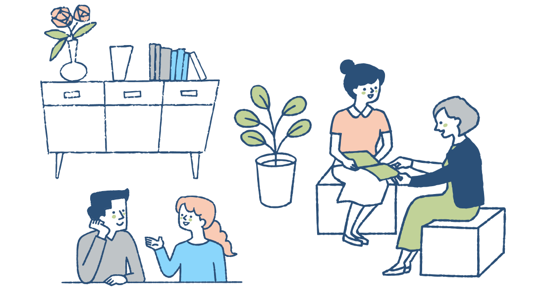 私たちが心がけていること