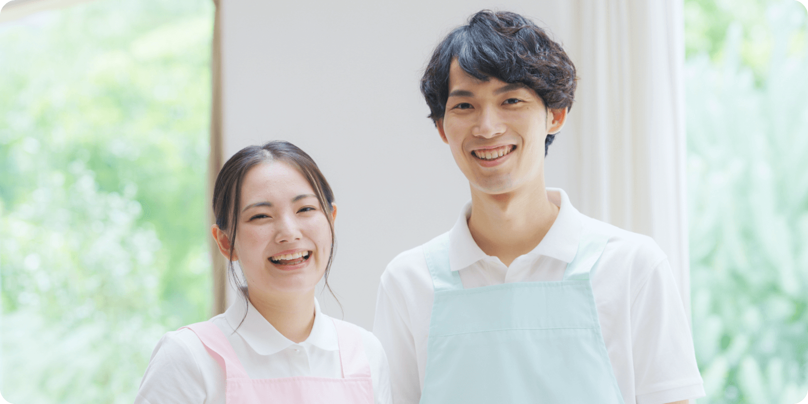 私たちが心がけていること