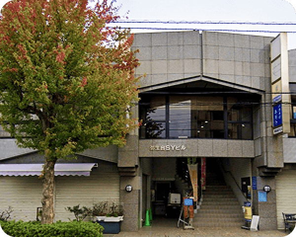 わくわくいずみ緑園