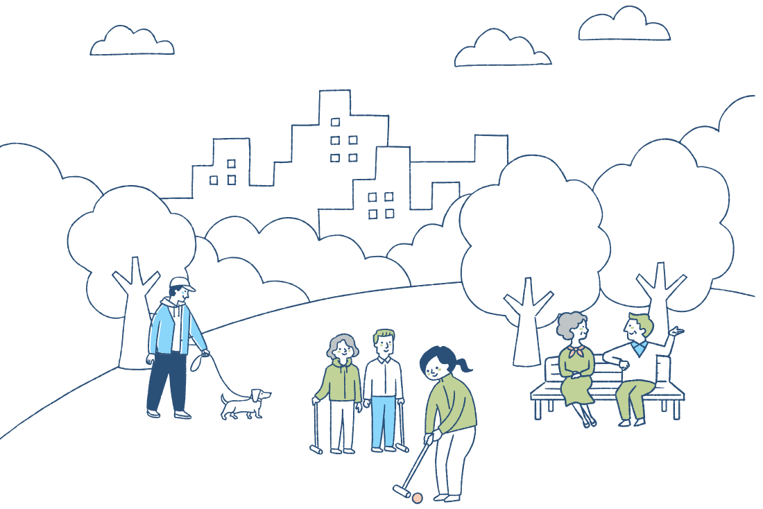 私たちが心がけていること